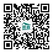 焦作市顧嘉家政服務有限公司